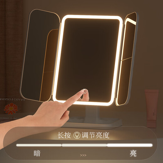 LED makeup mirror desktop desktop makeup mirror mirror makeup mirror with light desktop desktop stand-up folding home student dormitory magnifying makeup makeup mirror upgraded pearl white high-brightness lamp beads 270 three-fold mirror -240