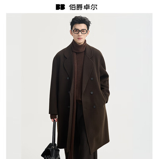 Piaget Zall Graphene Goose Down Liner Cashmere Double-sided Wool Coat Men's Mid-Length 2025 Autumn and Winter Commuting Jacket Men Chocolate Fudge Contains Goose Down Liner - Long 2XL (185)