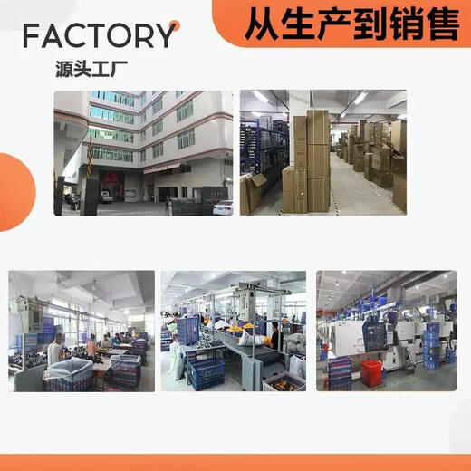 Shaofan remote control boat toy can launch real high-speed speedboat electric ship for children and boys water boat model pull net liter 2.4G orange 26CM sculls high-speed speedboat waterproof standard