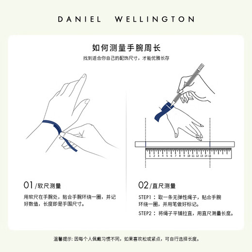 Daniel Wellington dw bracelet for women, classic rose gold small open bracelet for couples, birthday gift for girlfriend DW003