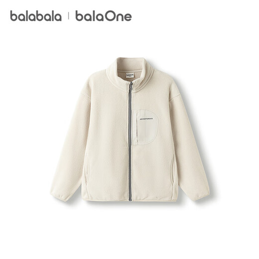 Balabala children's clothing children's jacket boys and girls 2026 new spring and autumn clothing parent-child clothing anti-static polar fleece clothes thin coat