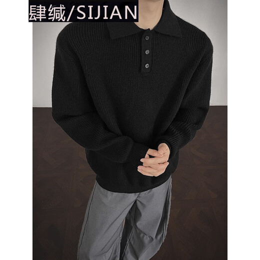 SIJIAN Old Money Style Lapel POLO Sweater Men's Handsome Henley Collar Sweater British Yapi Right Shoulder Jacket Light Gray Upgrade 5XL