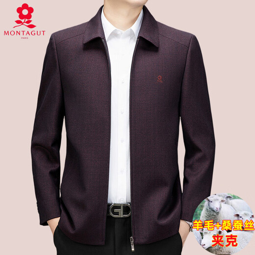 MONTAGUT middle-aged and elderly wool jacket men's casual spring and autumn high-end lapel jacket business executive short jacket 1702 button style - black gray XL 180