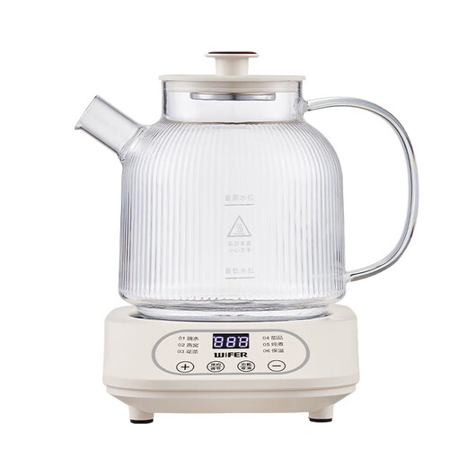 Health pot full glass 0 glue kettle office mini tea maker stew integrated electric kettle home off-white 1.2L with tea drain/0 glue full glass
