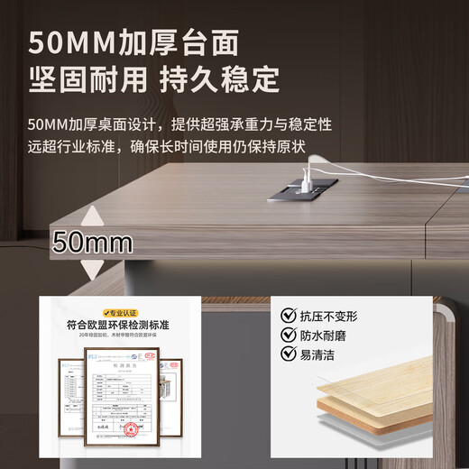 Mudini boss office desk and chair combination simple modern executive desk high-end manager worktable supervisor leader president table 2.4 meters boss table short style/single cabinet