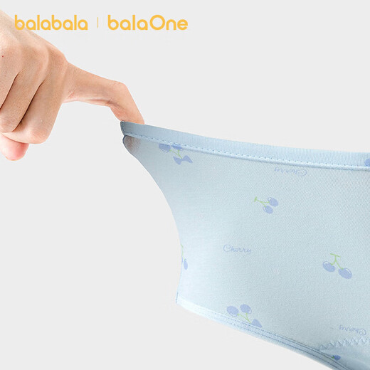 Bala Bala One girls underwear cotton children's triangle shorts medium and large children without clip PP2 menstrual pants red and blue tone 00368 160
