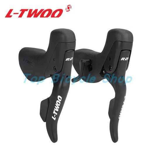 JAVA LTWOO Blueprint R2 Oil Disc 2x7 Speed Hydraulic Disc Brake Kit Curved Handle Road Bicycle 14 Speed Oil Disc RAPIDA 7 Speed Oil Disc Right Hand Shift (With Oil Needle + Olive Head + Pressing Screw)