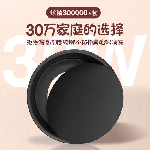 Xiangmanchu Cake Mold Baking Tool Set for Beginners to Make Biscuits, Pizza Tarts and Baking Bakeware for Beginners to Use in Oven Baking Beginners to Start Upgrade Sets