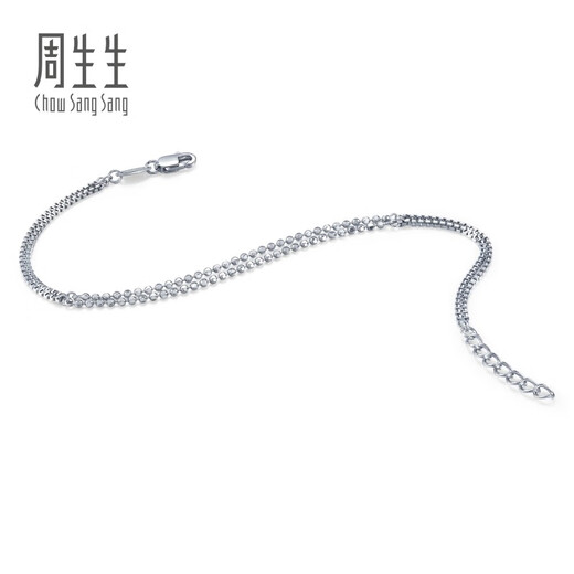 Chow Sang Sang Pt950 platinum double layer bracelet for women 91960B Price 19cm - 4.44g (including labor cost 400 yuan)