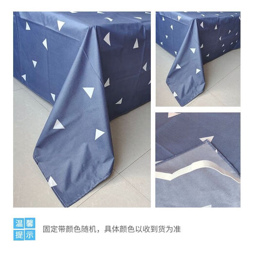 Tarpaulin bed anti-cat urine sheets for the elderly and babies waterproof sheets extra large thin washable leak-proof pet gray (waterproof + urine barrier) 90*200 customizable size