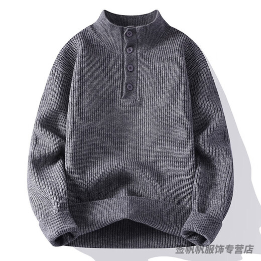 Mr. Jones Button Henry Collar Sweater Men's Loose 2025 New Autumn and Winter Thickened Warm Tops Men's Bottoming Sweater WE25661 Off-White M Approximately 95-115 Jin Jin equals 0.5 kg Can be worn