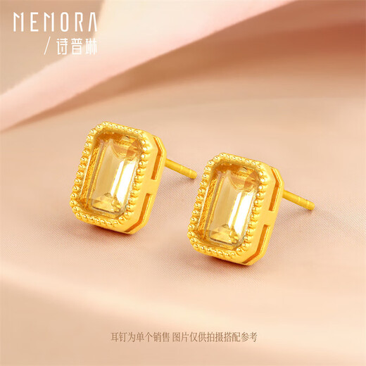 Shipulin 18K gold sugar cube topaz earrings, fashionable women's earrings, citrine + green crystal