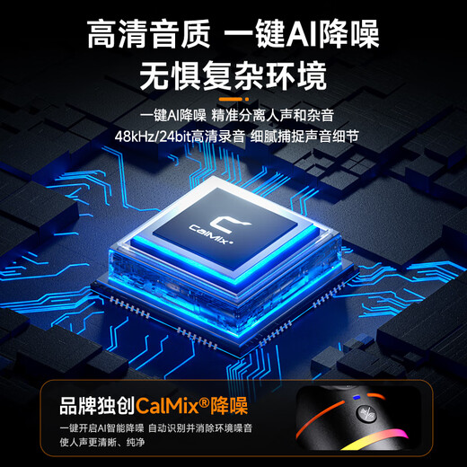 COMICA Enjoy D10 (D) dynamic microphone computer game live broadcast microphone built-in sound card recording karaoke dubbing game video conferencing mobile phone radio microphone white