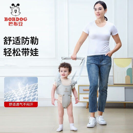 BOBDOG baby walking traction rope BOBDOG baby walking belt infant anti-fall one-year-old baby learning standing artifact walking aid BOBDOG upgraded model 5D green four-season crotch protector