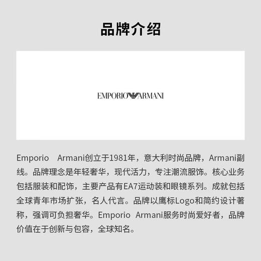 Armani (ARMANI) men's jeans stretch comfortable black slim fit daily commuting men's fashion simple black one size fits all | US 29 / 32