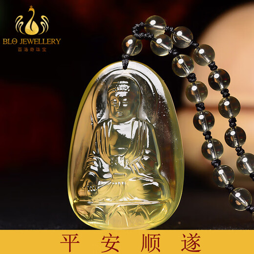 Bailuoqi Natural Citrine Native Buddha Pendant Necklace Men's Puxian Bodhisattva Twelve Zodiac Dragon and Snake Amulet Pendant Citrine Rabbit Manjushri Bodhisattva with Bead Chain