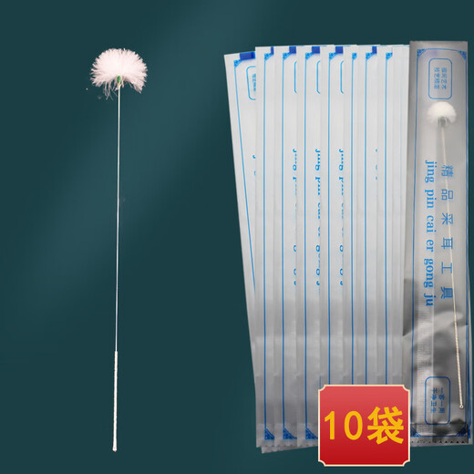 Shantou Lincun Disposable Ear Picking Tool Set Ear Picking Goose Feather Stick Feather Ear Picking Spoon Ji Nayou Goose Feather Stick 5 Bags Plastic Pack