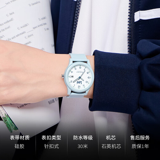 Lee student watch calendar teenagers junior high school students special mechanical examination watch silent pointer girls U552 blue