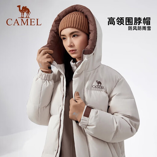 Camel (CAMEL) Zhuque outdoor down jacket for men and women, medium-length duck down thickened high-collar warm jacket