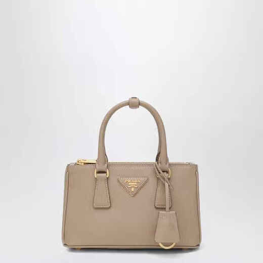 PRADA FW25 Luxury Women's GALLERIA Mini Pink Bag PINK One Size