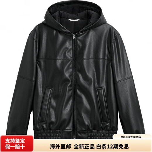 ZARAFW24 New Year Men's Faux Leather Hooded Zipper Leather Jacket Black Simple and Versatile Black S (175/92A)