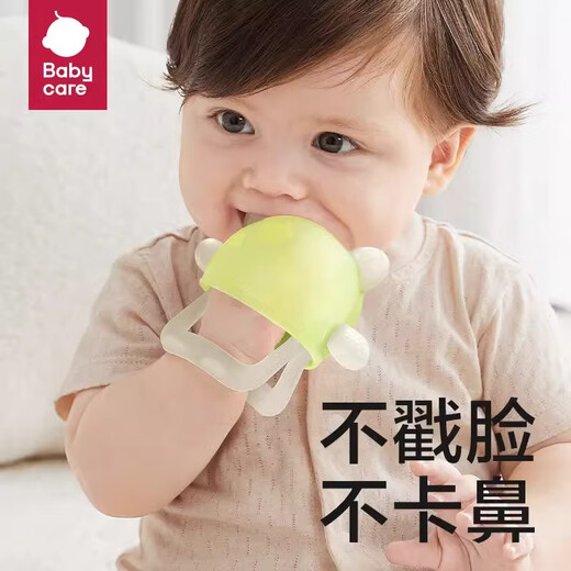 Babycare baby teether glove type bite finger soothing tooth fixer baby silicone toy anti-eating hand champagne powder non-quality problem non-refundable after opening