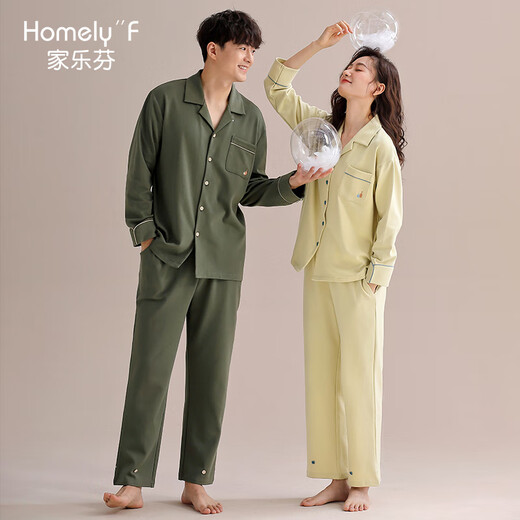 Carrefen Soft Feeling Carrefen Couple Pajamas Women's Spring and Autumn Autumn Pure Cotton Long-Sleeved Home Clothing Men's and Women's Suit Women-Primrose Yellow (Autumn Regular) 3XL