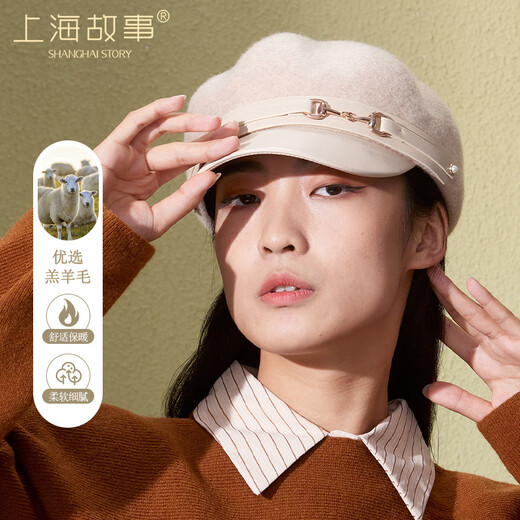 Shanghai Story Women's 100% wool woolen hat autumn and winter newsboy hat thickened and warm as a birthday gift mixed rice