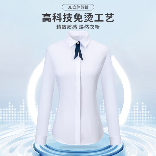 Woodpecker high-end white long-sleeved women's shirt anti-wrinkle work shirt professional commuting formal blue work clothes white no-iron anti-wrinkle L recommended 98-106 Jin Jin equals 0.5 kg