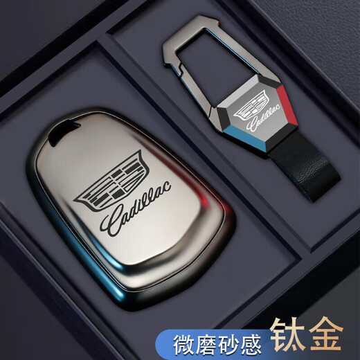 Cangsu is suitable for 24 models of Cadillac ct5 key covers