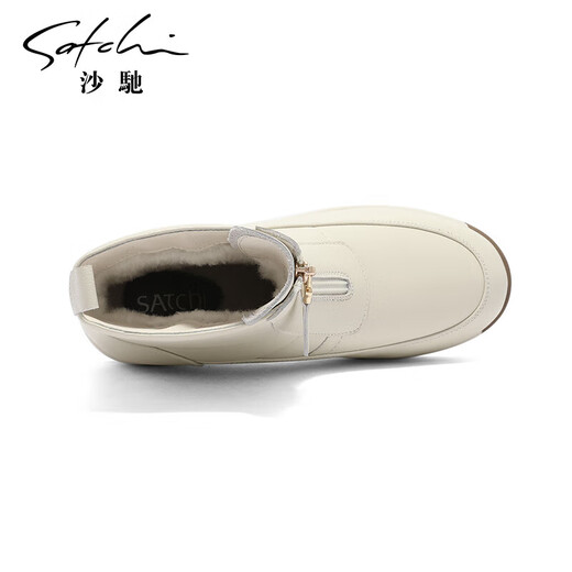 SATCHI plush optional cowhide winter snow boots warm outdoor boots cotton boots wedge heel short boots women's shoes white thick velvet (14D16011RH150) plus velvet 36