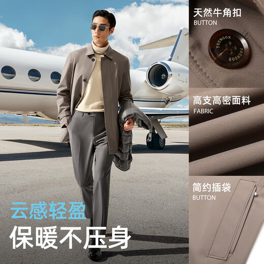 YOUNGOR windbreaker men's lapel long down windbreaker polyester fiber removable down liner VEYF429948ABA black L 175/96A