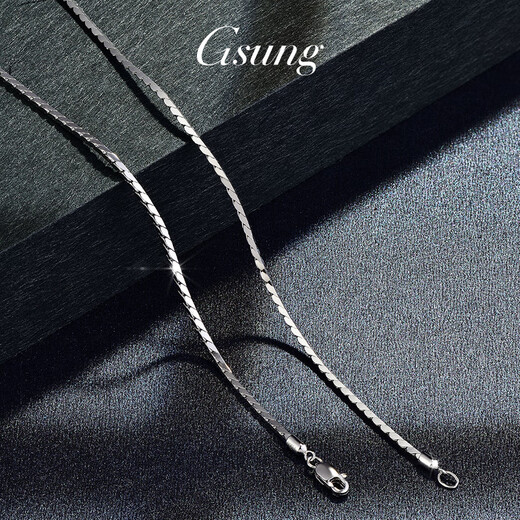 GsunG platinum necklace men's new snake bone chain PT950 fashionable shiny platinum men's and women's necklace simple with pendant PT950 necklace about 16 grams 55 cm pre-order