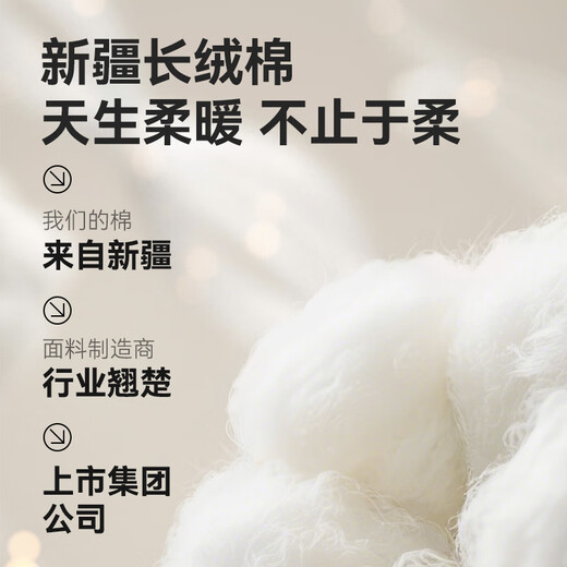 Hergestellt in Jingdong [Yunrou Cotton 10A Antibakteriell] Xinjiang Baumwollthermische Unterwäsche Herbstkleidung und Hosen Herrenanzug schwarzer Männer 2xl