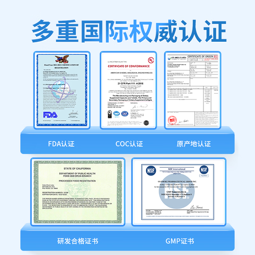 GLGFAS Rinderkolostrum-Immunglobulin-Molkeproteinpulver. Ältere Menschen stärken die Immunität. Nahrungsergänzung. Lactoferrin-Pulver. Stärkung der Kangshen-Flaggschiff-Immunität. 2 Dosen Immunglobulin-Pulver