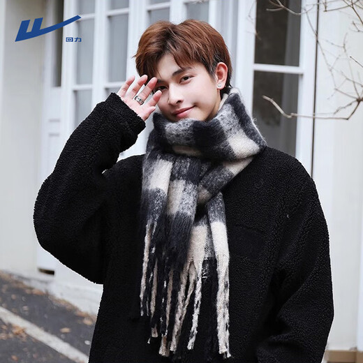 Pull-back scarf for men in winter, lengthened and thickened to keep warm, seahorse hair plaid scarf birthday gift for couples, scarf for women, black and white plaid, classic style