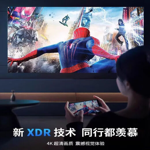 2025新款5G适用华为小米苹果手机连电视投影直播网课无线投屏器 顶配5G双频[投屏器]