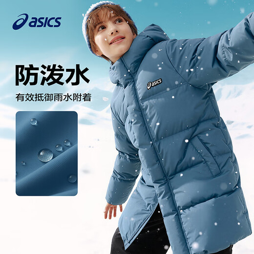 ASICS Children's Clothing 25 Years Winter Children's Mid-Length Down Jacket, Fluffy, Stylish, Thickened, Warm and Waterproof Black 85% Down 160 Filled Down 166.6g