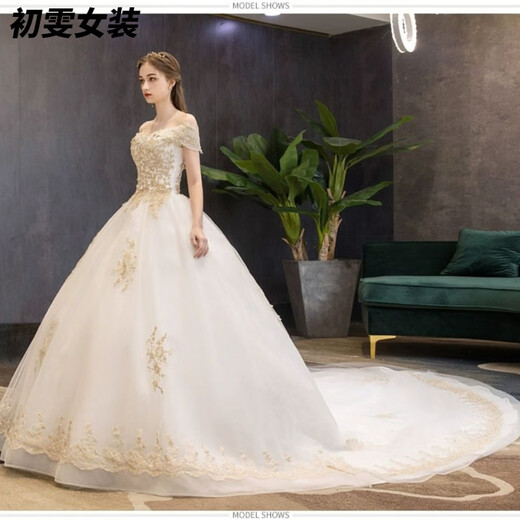 Mei Anjia's new style wedding dress has a tail that touches the ground and covers thick arms. The petite bride looks thin and light under the stars. The tail wedding dress is 258 yuan and comes with a six-piece set. Take a photo and contact customer service. S