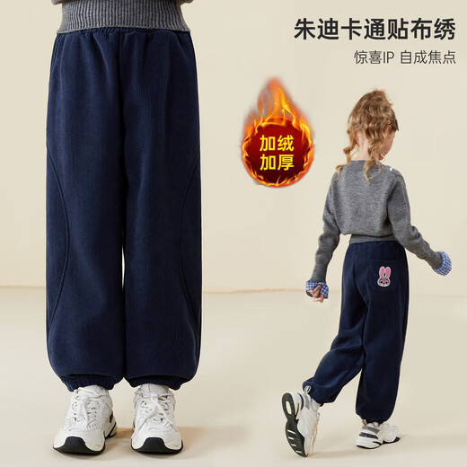 Disney (Disney) Girls' Autumn and Winter Velvet Thickened Sports Pants Children's Zootopia Pants ZL160041 Navy Blue 140