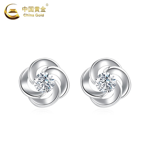 China Gold (CHINA GOLD) PT950 platinum shiny four-leaf clover earrings for women, high-end earrings, Valentine's Day birthday gift for girlfriend and wife, platinum shiny four-leaf clover earrings, about 1.5g