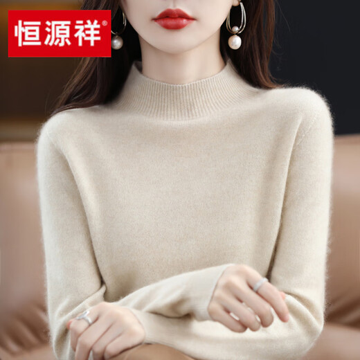 Hengyuanxiang counter withdrawal 100% solid color wool sweater for women spring and autumn half turtleneck sweater sweater velvet bottoming shirt official flagship beige half turtleneck L 110-125Jin Jin equals 0.5 kg