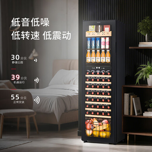 Brangdy German imported quality constant temperature red wine cabinet wine household beverage refrigerated ice bar tea preservation cabinet TW-208TYLZA Tritz double-door four-temperature zone red wine ice bar model four-in-one