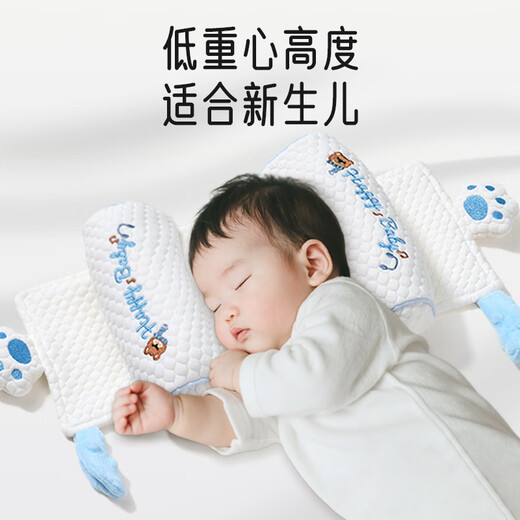 Aibaoashi Baby Stylow Pillow Тип подушка Xiaomi Pillow Plouting Type 0-1-летняя детская подушка вспомогательная подушка типа головки с спальной подушкой для медвежьего когти S842