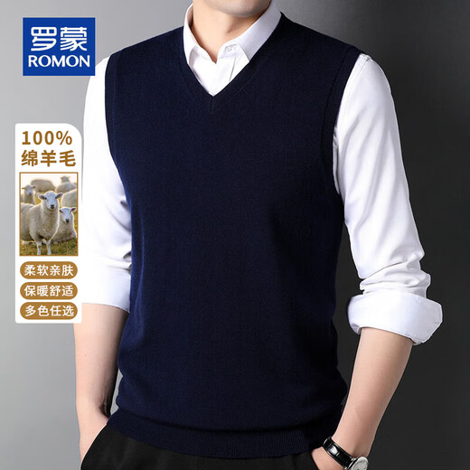ROMON 100% pure laine gilet hommes col en v mince haut automne et hiver jeunes et hommes d'âge moyen affaires gilet décontracté gilet