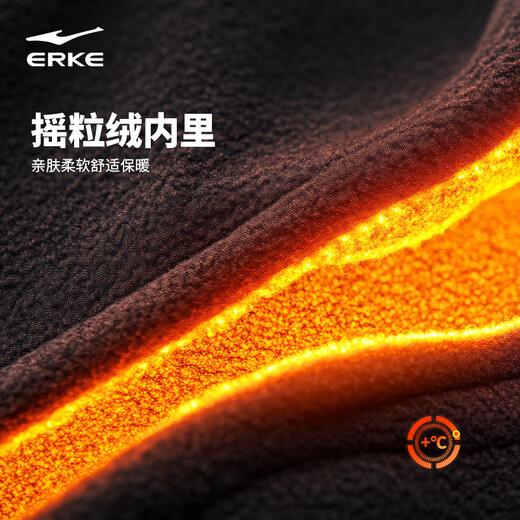 Hongxing Erke Water-Repellent Sports Windbreaker Jacket Men's Autumn Comfortable Velvet Warm Hooded Jacket Sports Fitness Casual Top Clothes