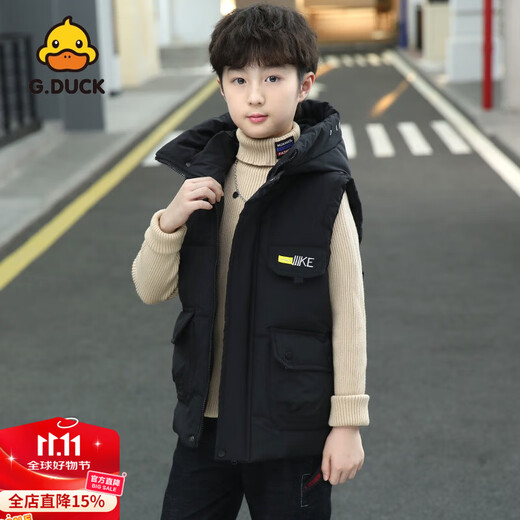 G.DUCKKIDS Little Yellow Duck 6-15 years old medium and large children autumn and winter down cotton vest boys hooded Korean style coat thermal vest black 150cm