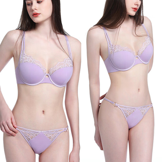 Victoria Palace Sexy Underwear Women's Thin Lace Splicing Large Size Underwear Big Breast Revealing Small Anti-sagging Low Waist Underwear Bra Set Leopard Print 75B /34