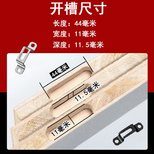 Masifu 2-in-1 connector furniture invisible 2-in-1 thickened woodworking accessories through buckle slide buckle wardrobe hardware stainless steel half-through buckle with screws (50 sets)