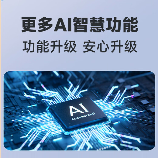 Shenmo 4g lifetime free traffic no plug-in removable surveillance wireless camera no wifi required magnetic suction punch-free entry door home high-definition mobile phone remote indoor and outdoor with night vision